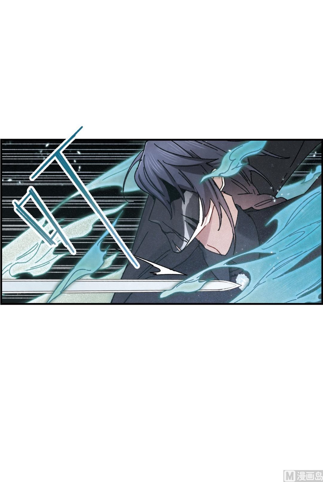 第40话3