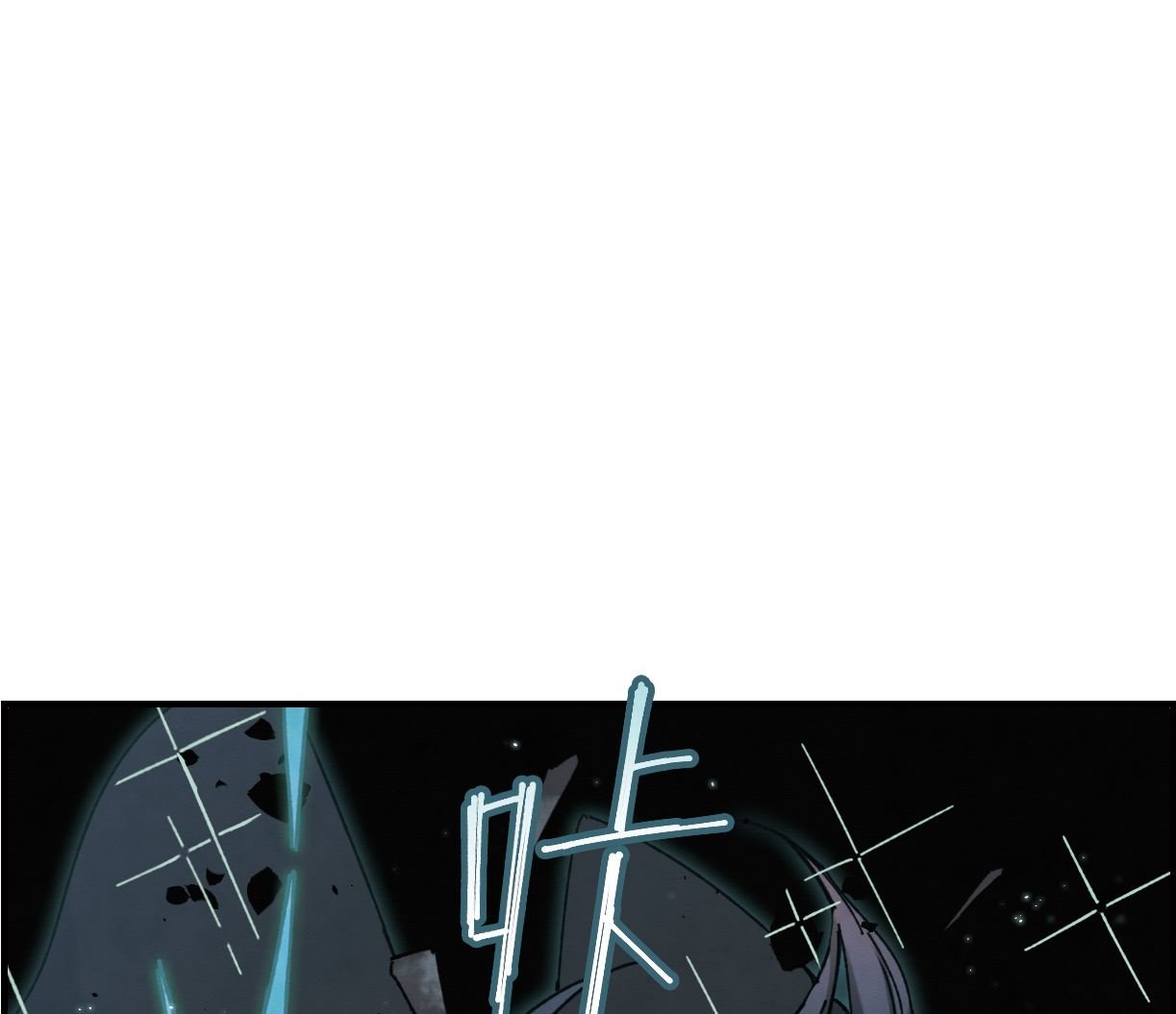 第40话3