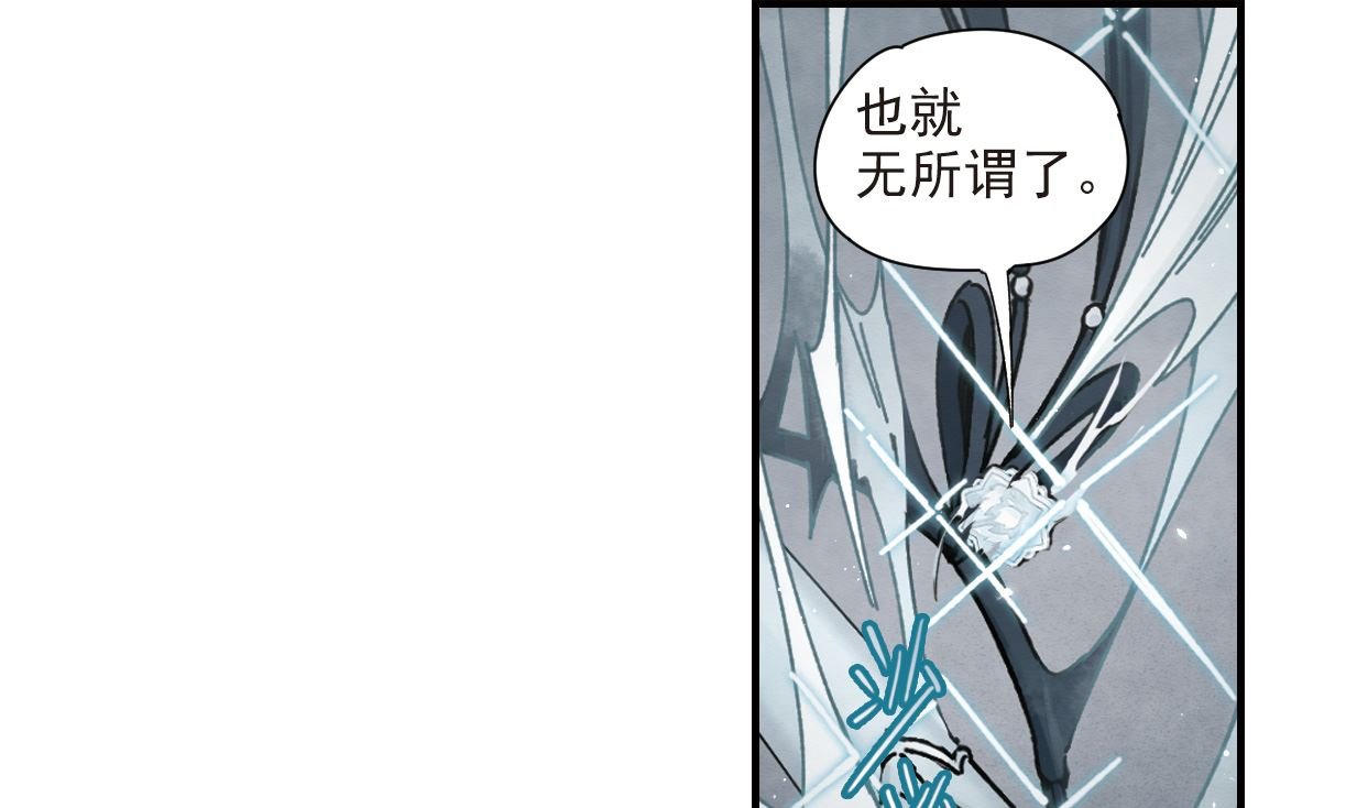 第41话2