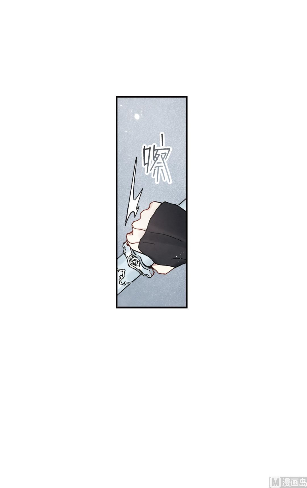 第41话2