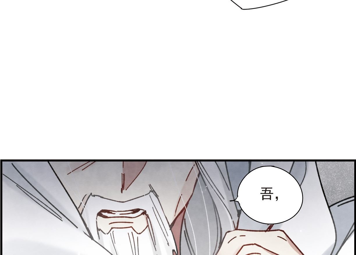 第41话2