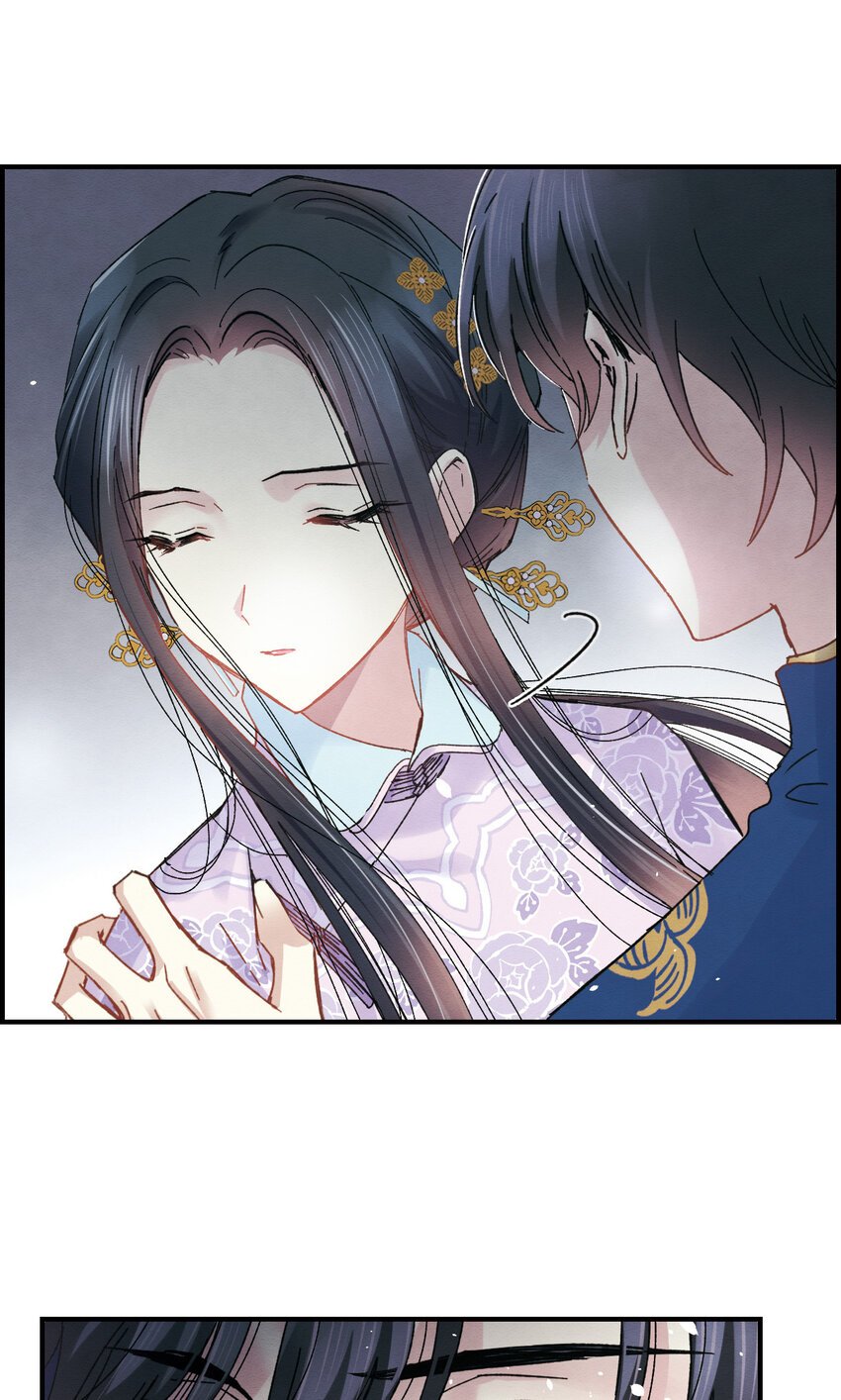 11 第5话2