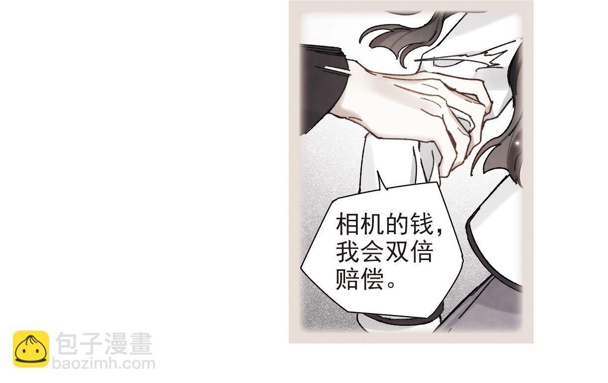 第43话3