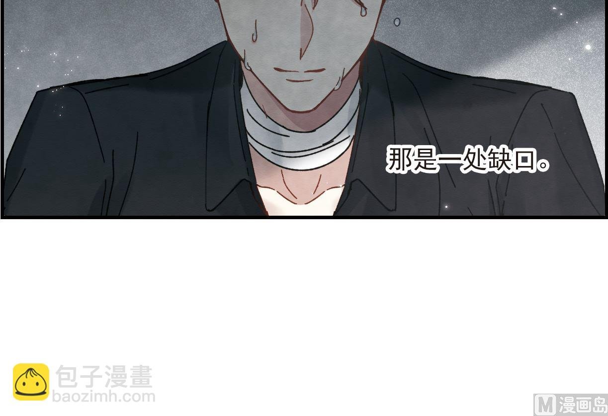 第43话3