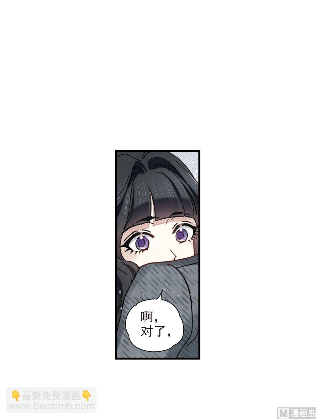 第44话3