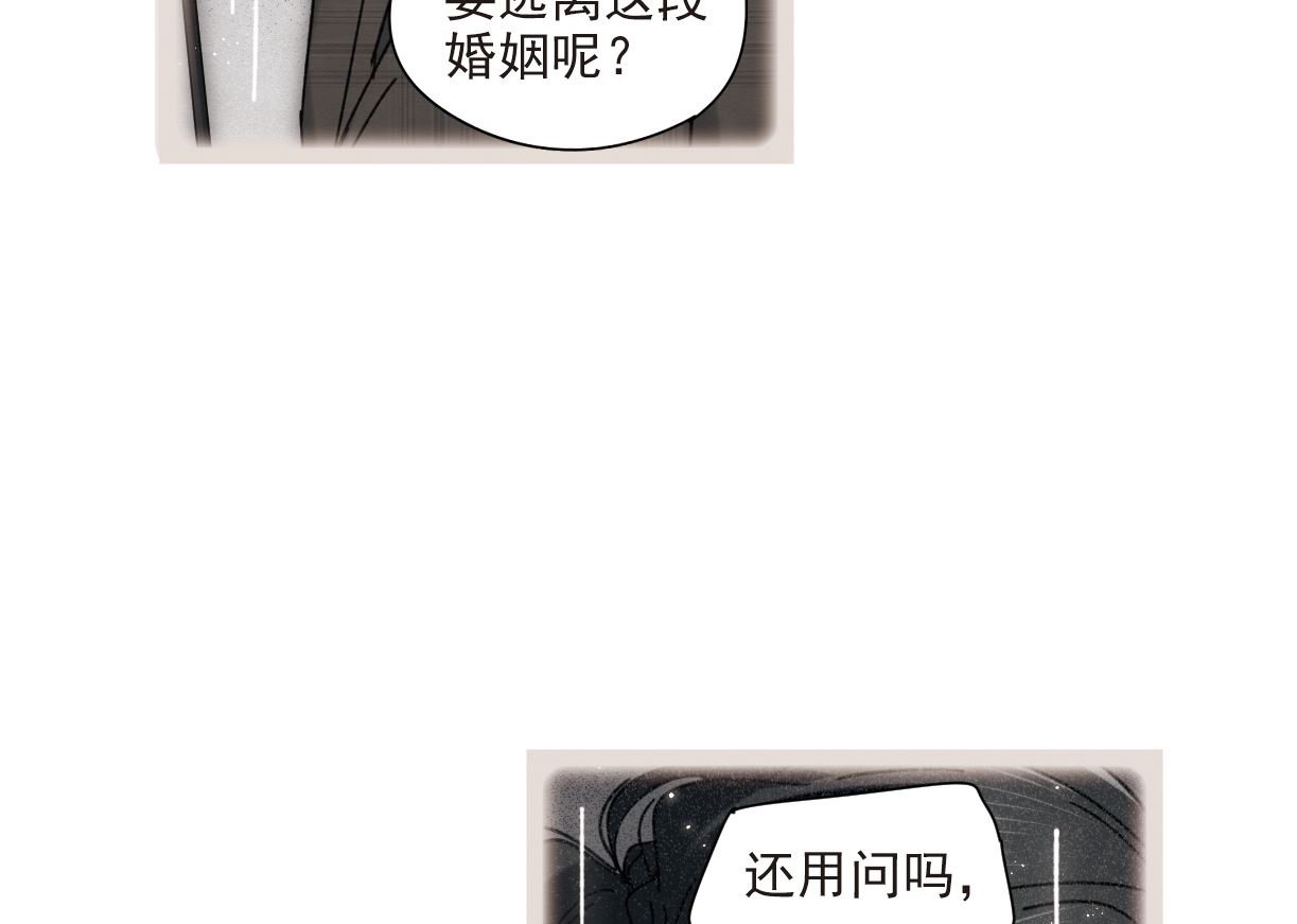 第45话1