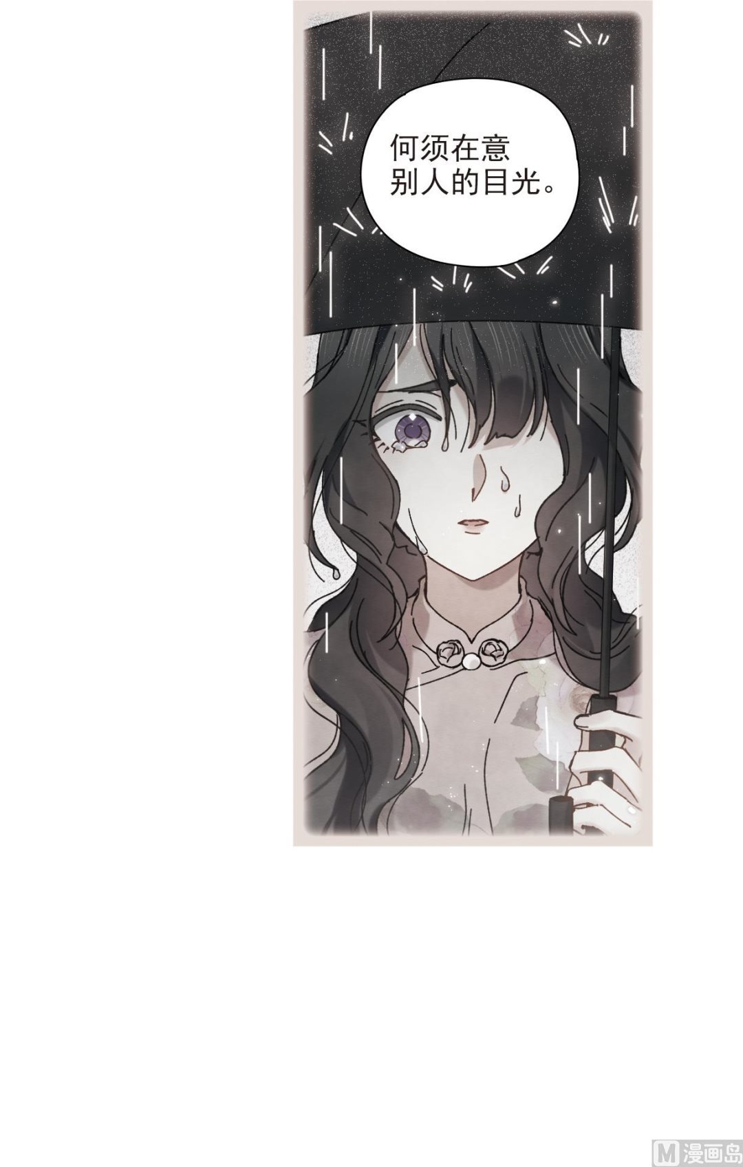 第45话1