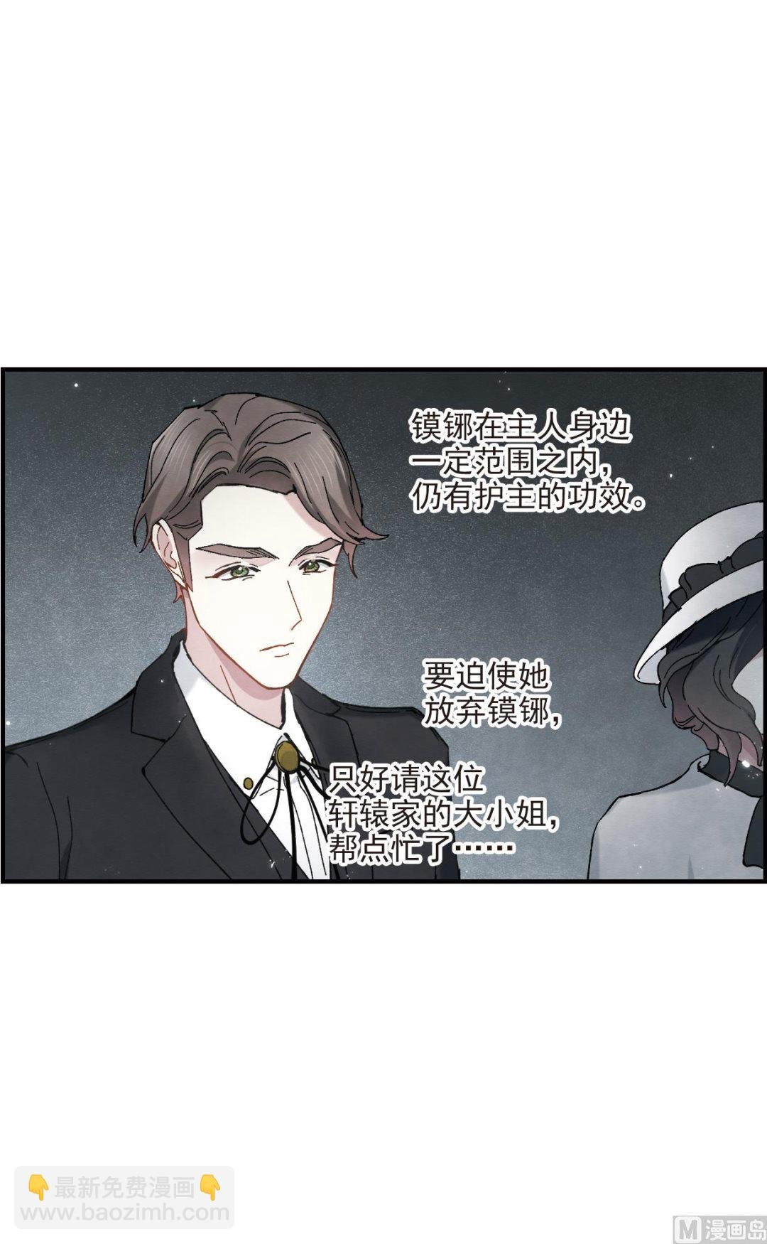 第46话1