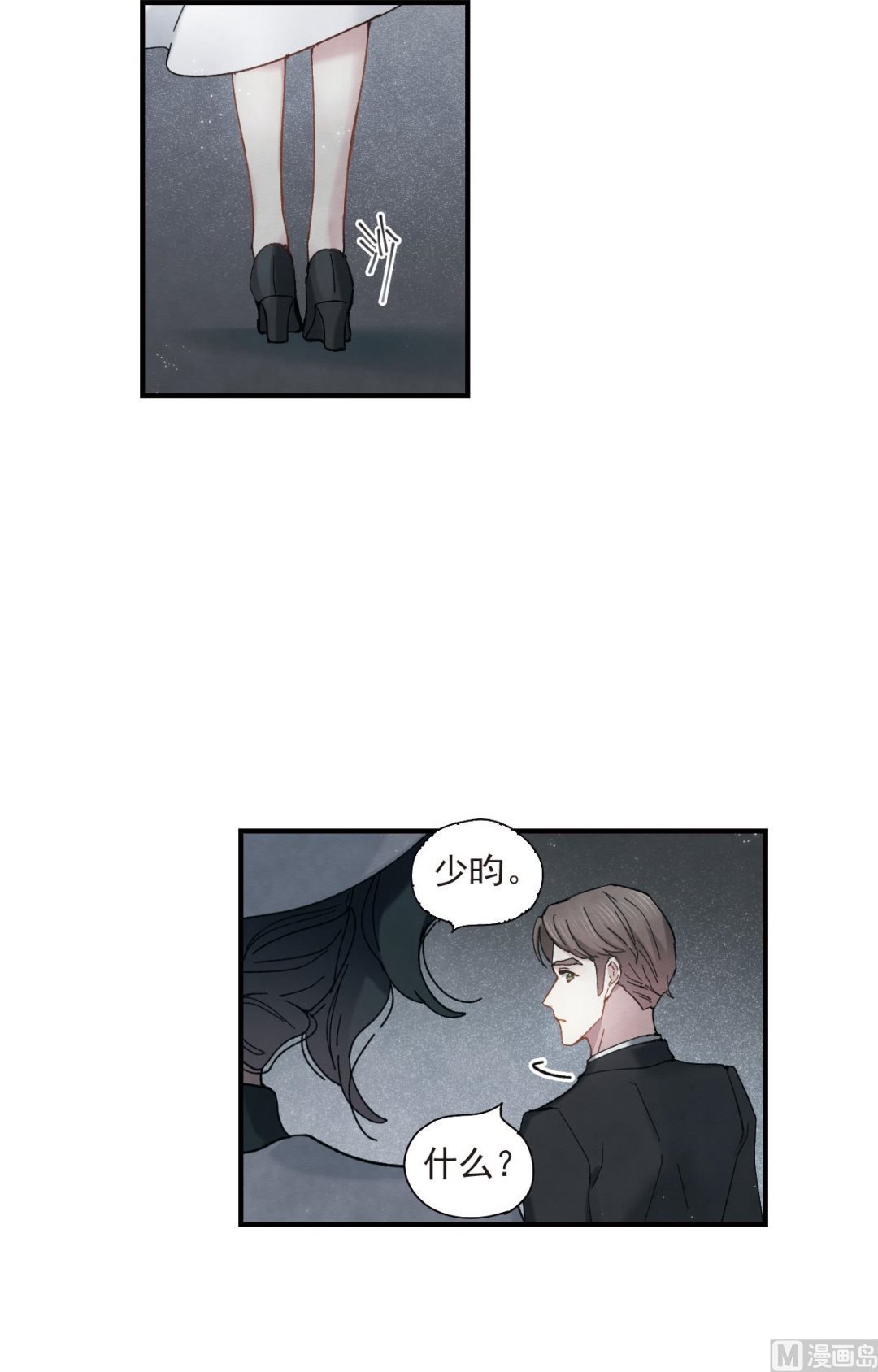 第46话1
