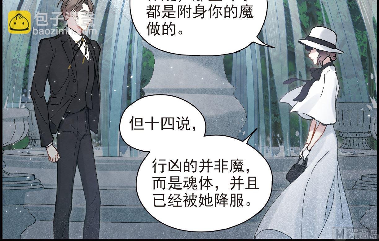 第46话1