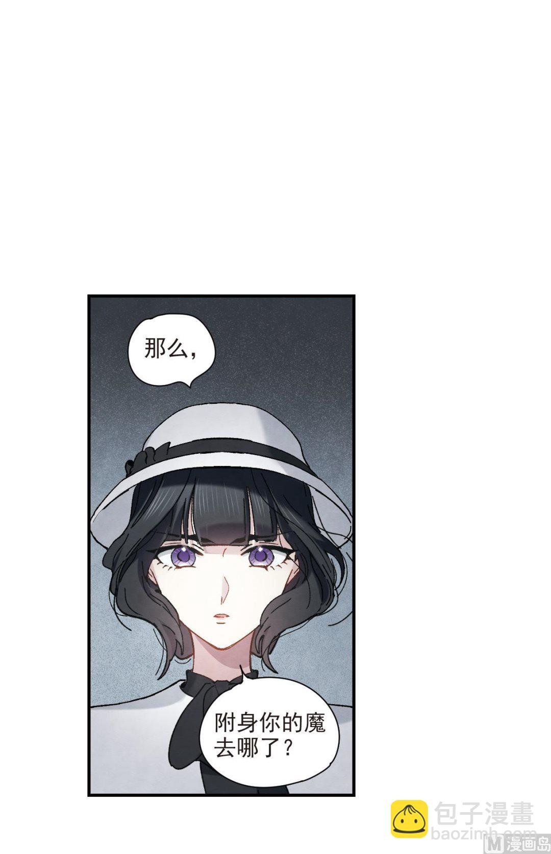 第46话1