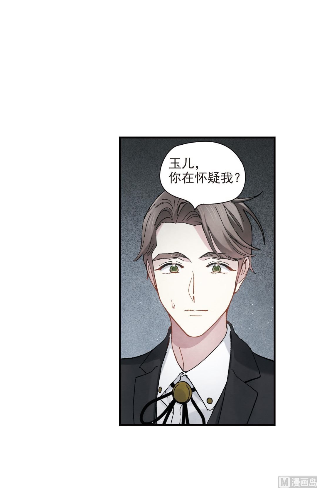 第46话1
