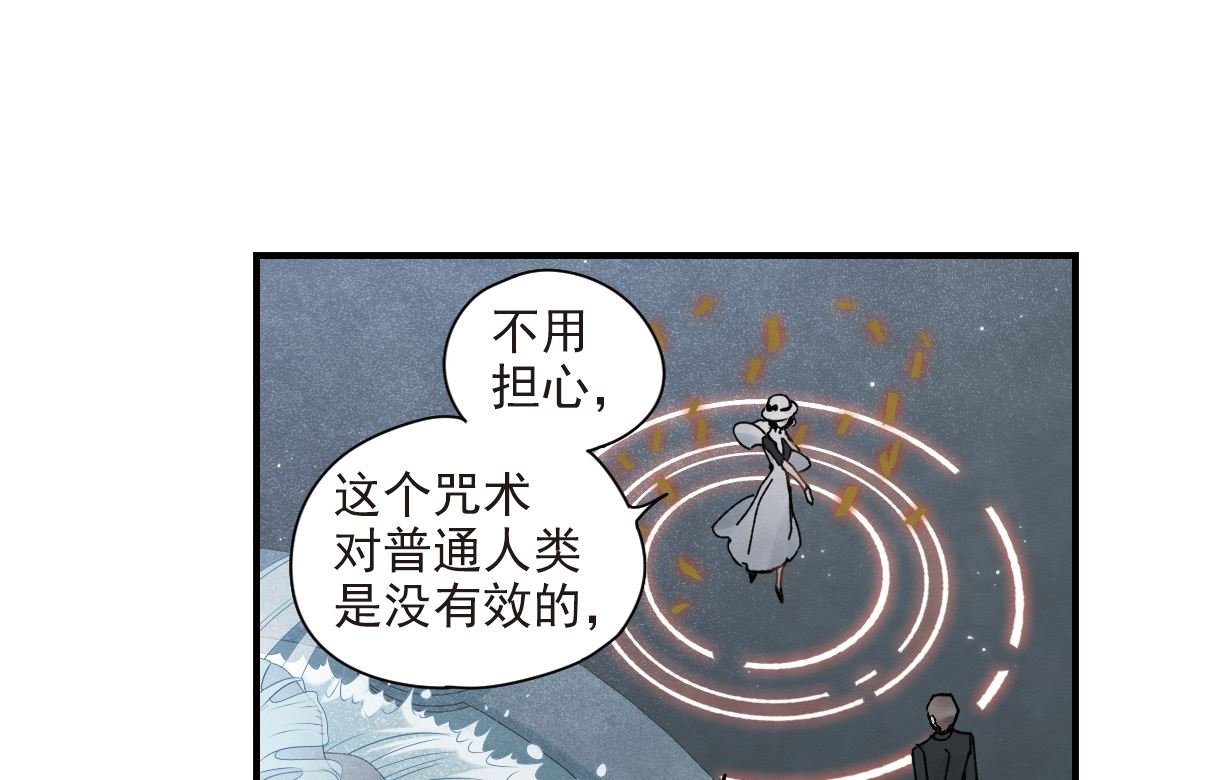 第46话1