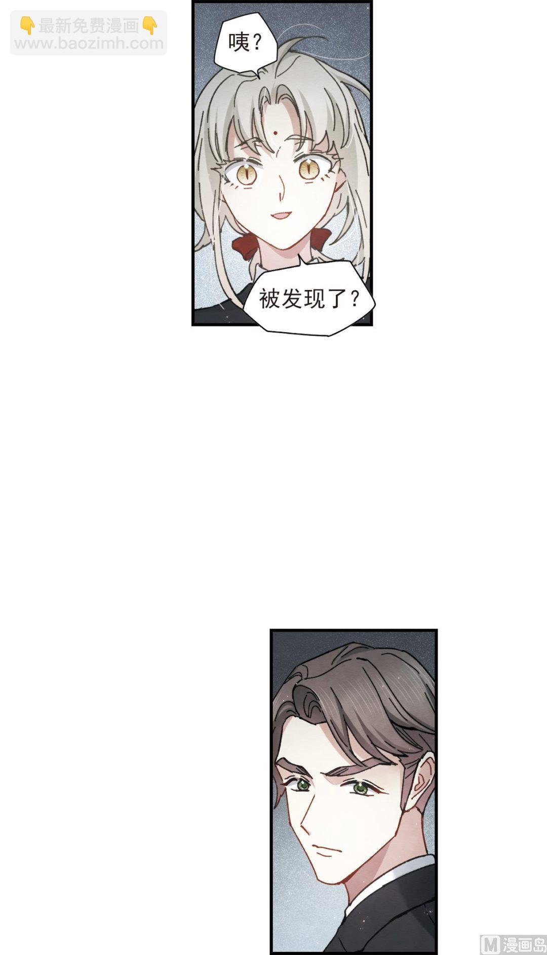 第46话1