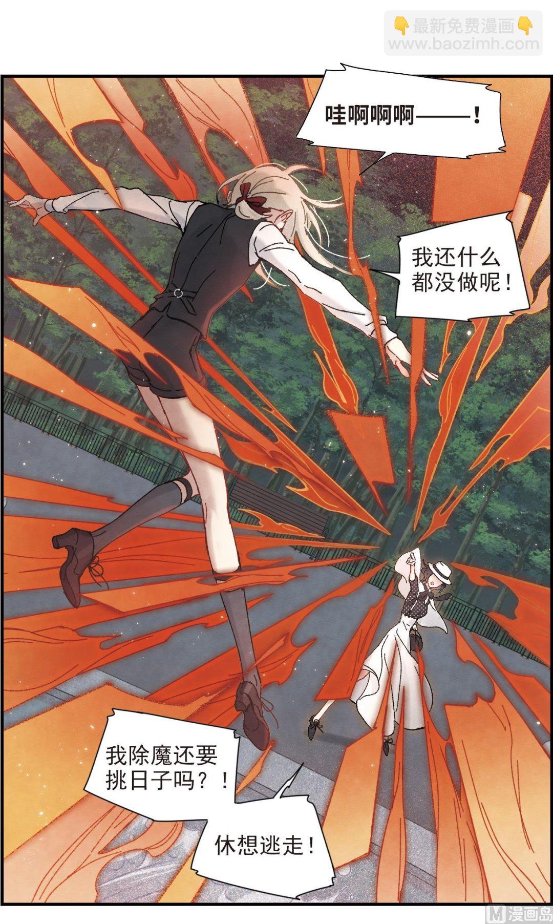 第46话1
