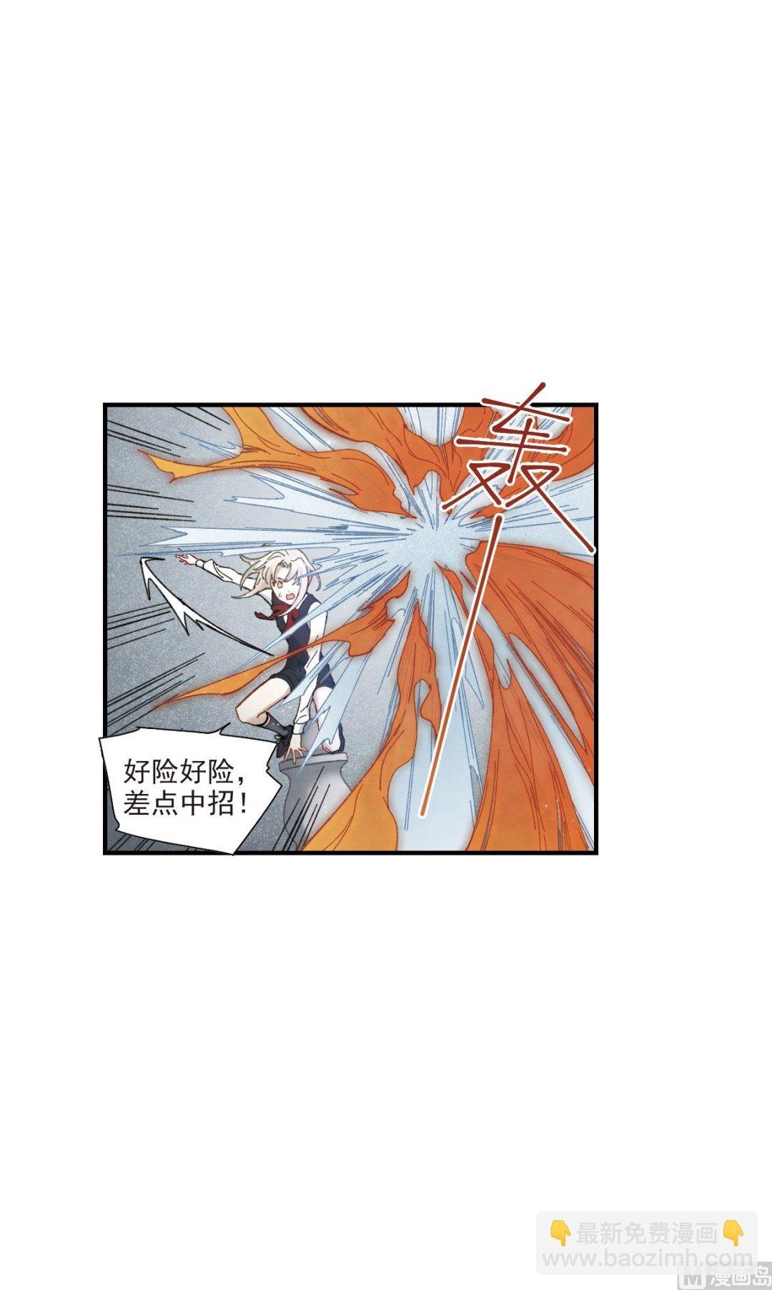 第46话1