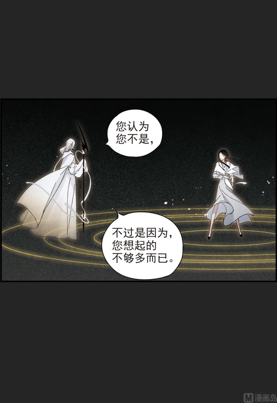 第46话1