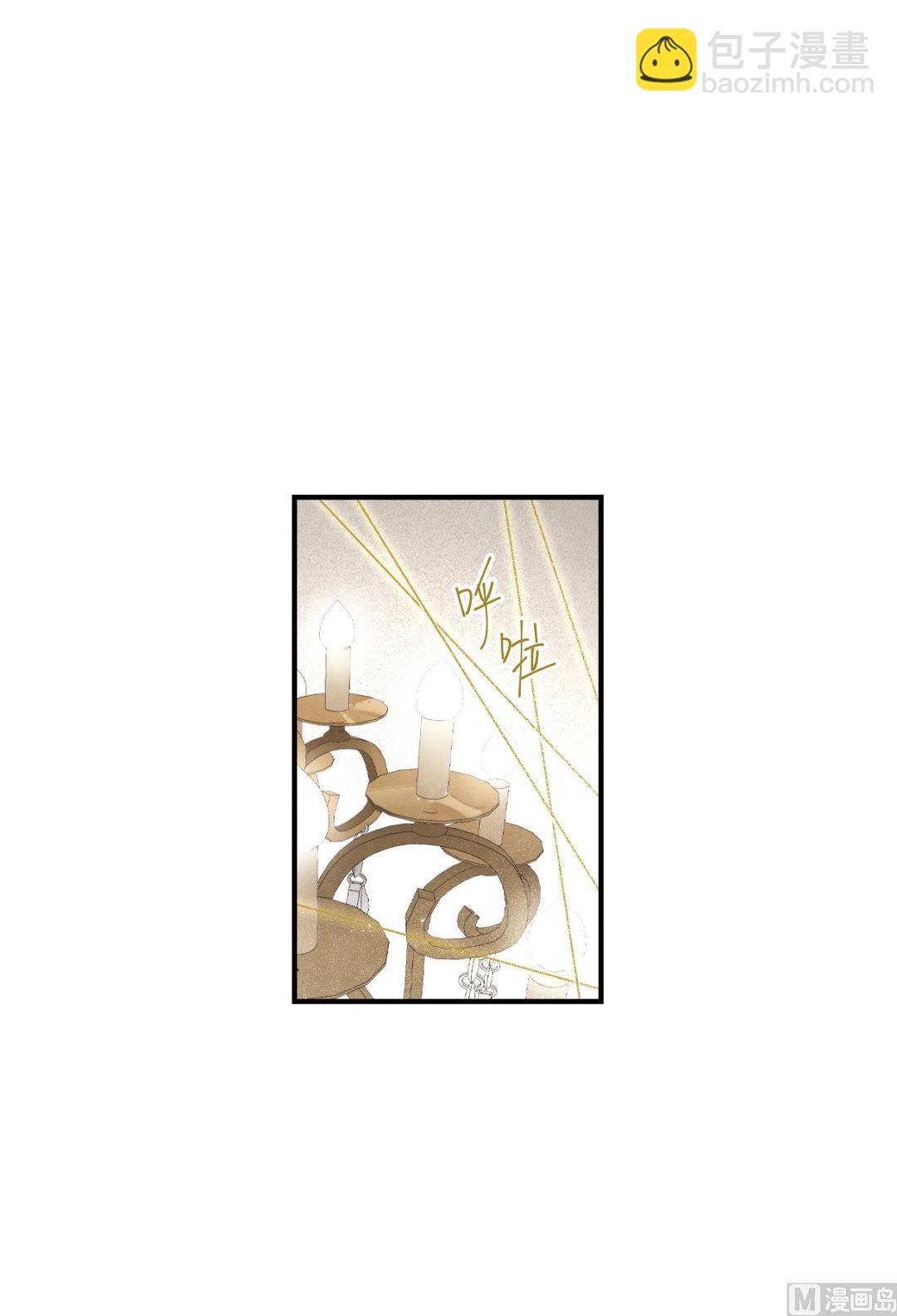 第47话2