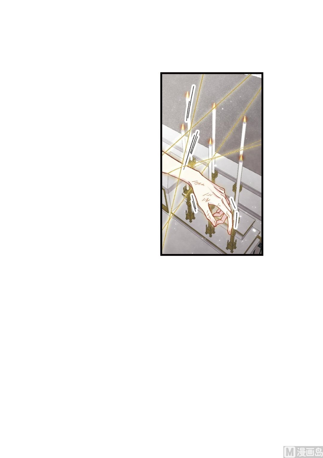 第47话2