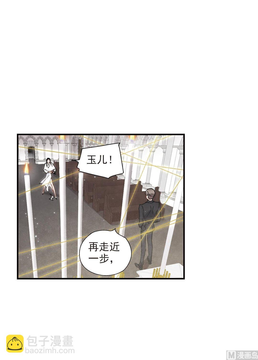第47话2