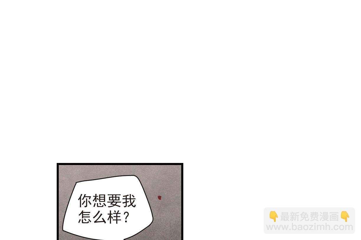 第47话2