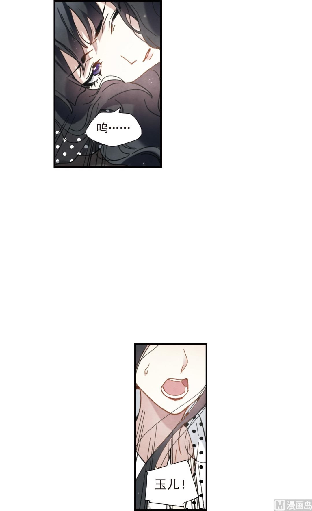 第48话2