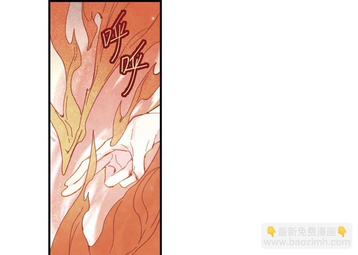 第48话2