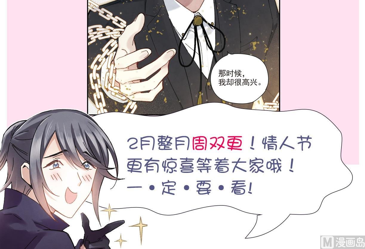 第48话2