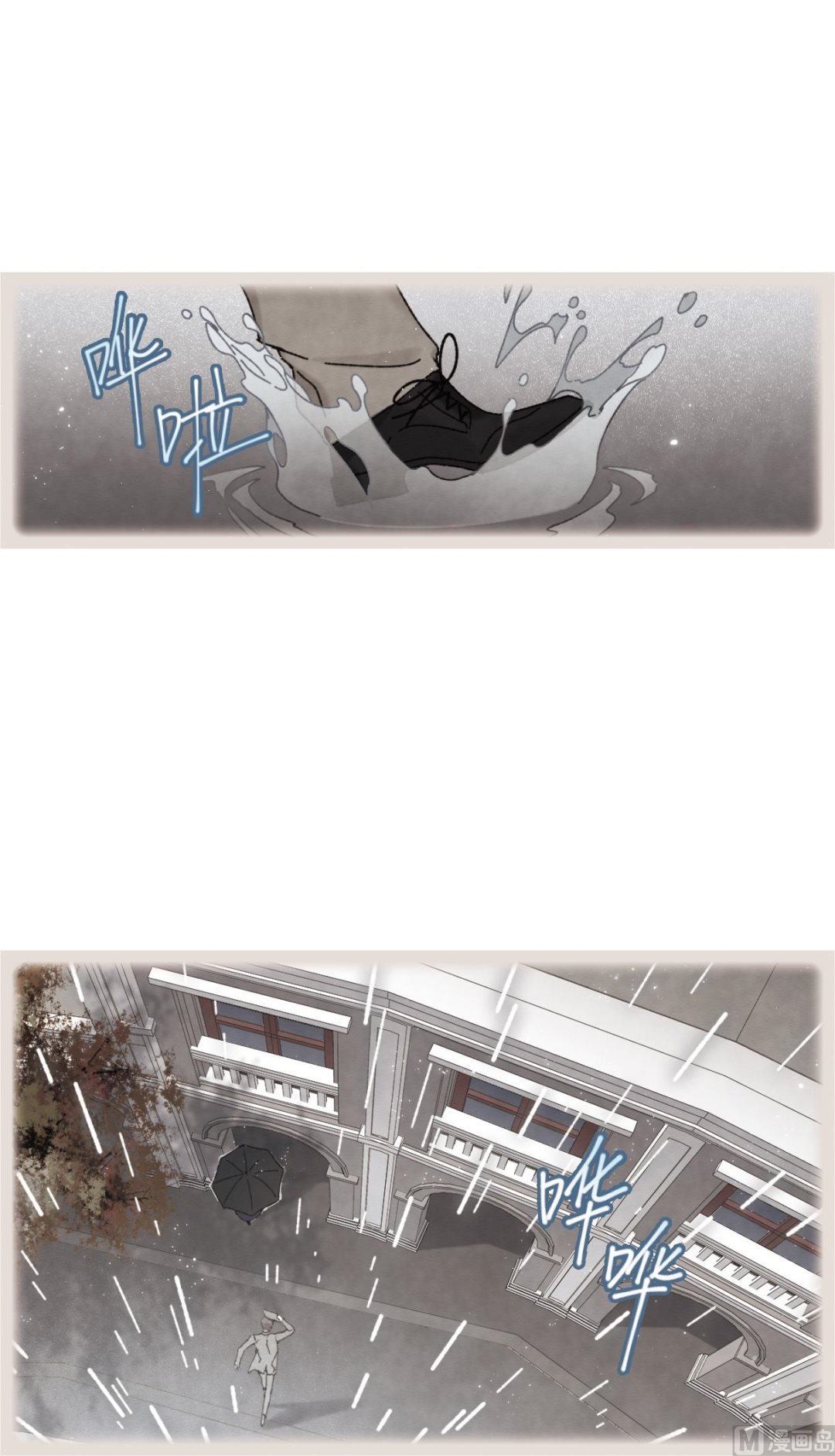 第49话1