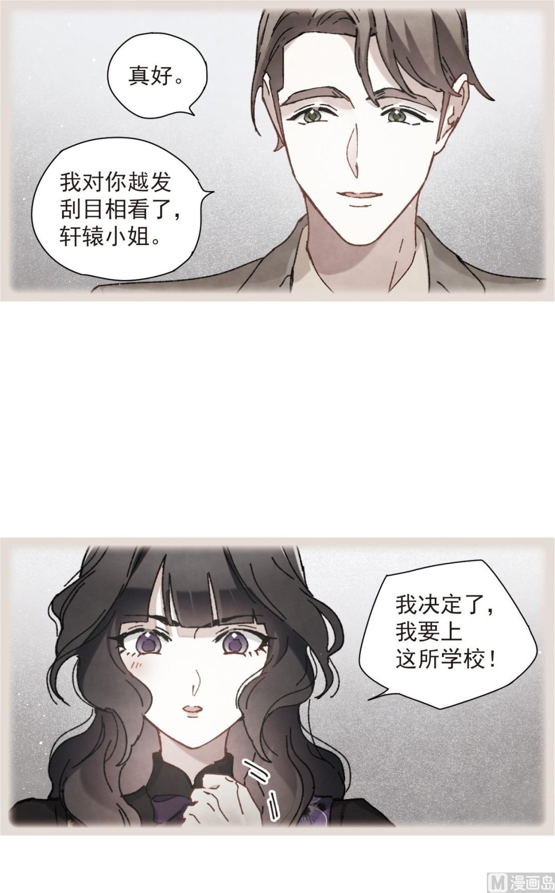 第49话1