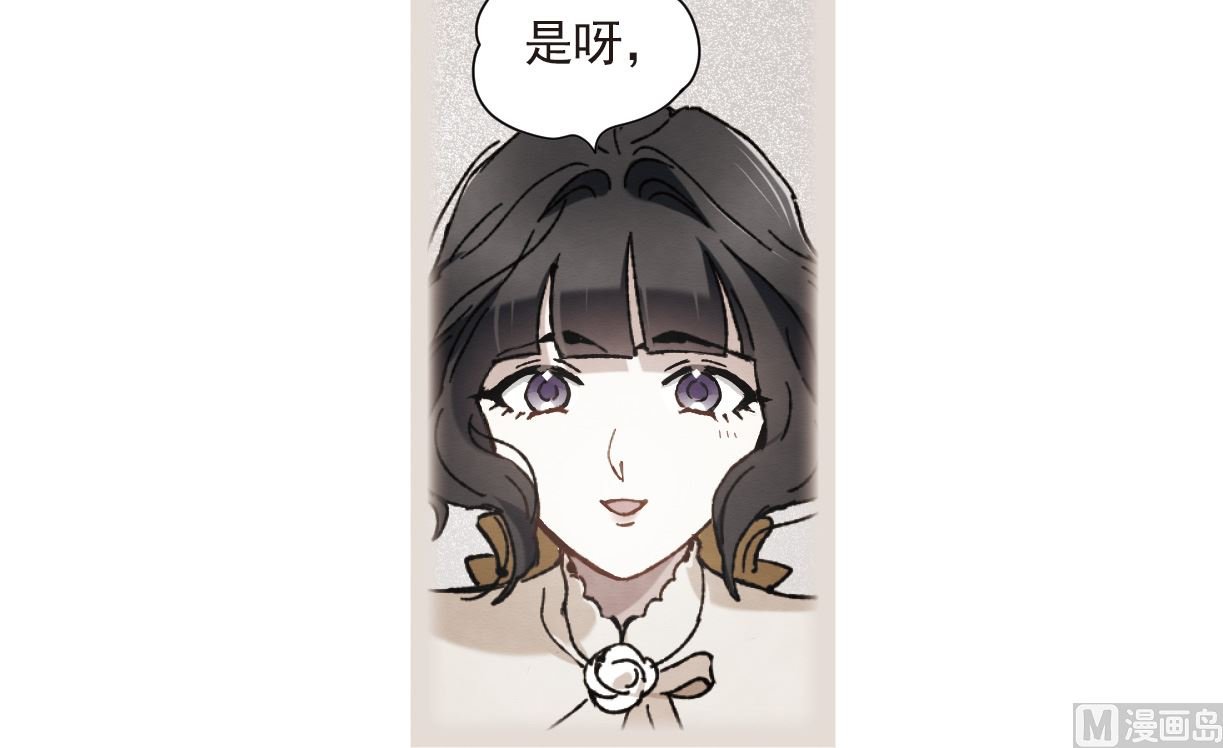 第49话2