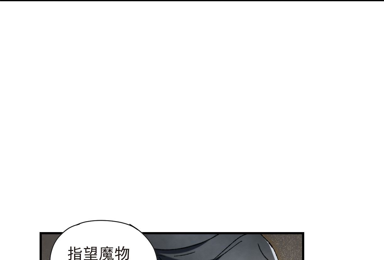 第49话2