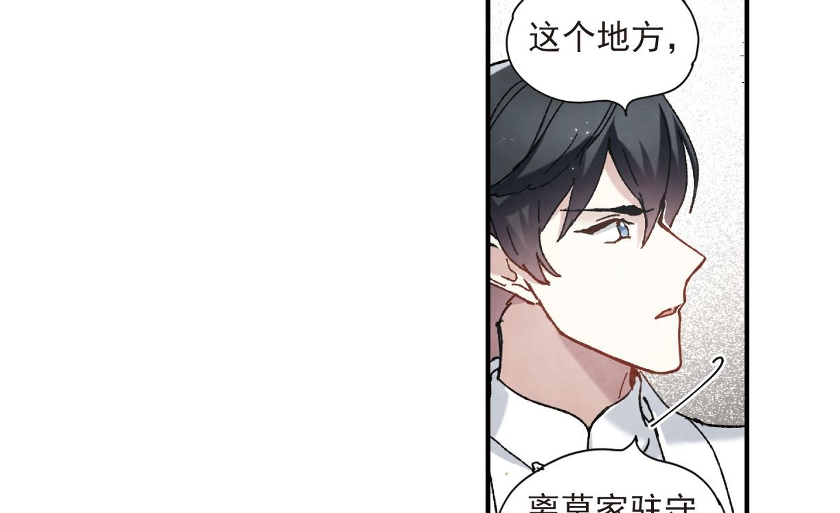 第49话2