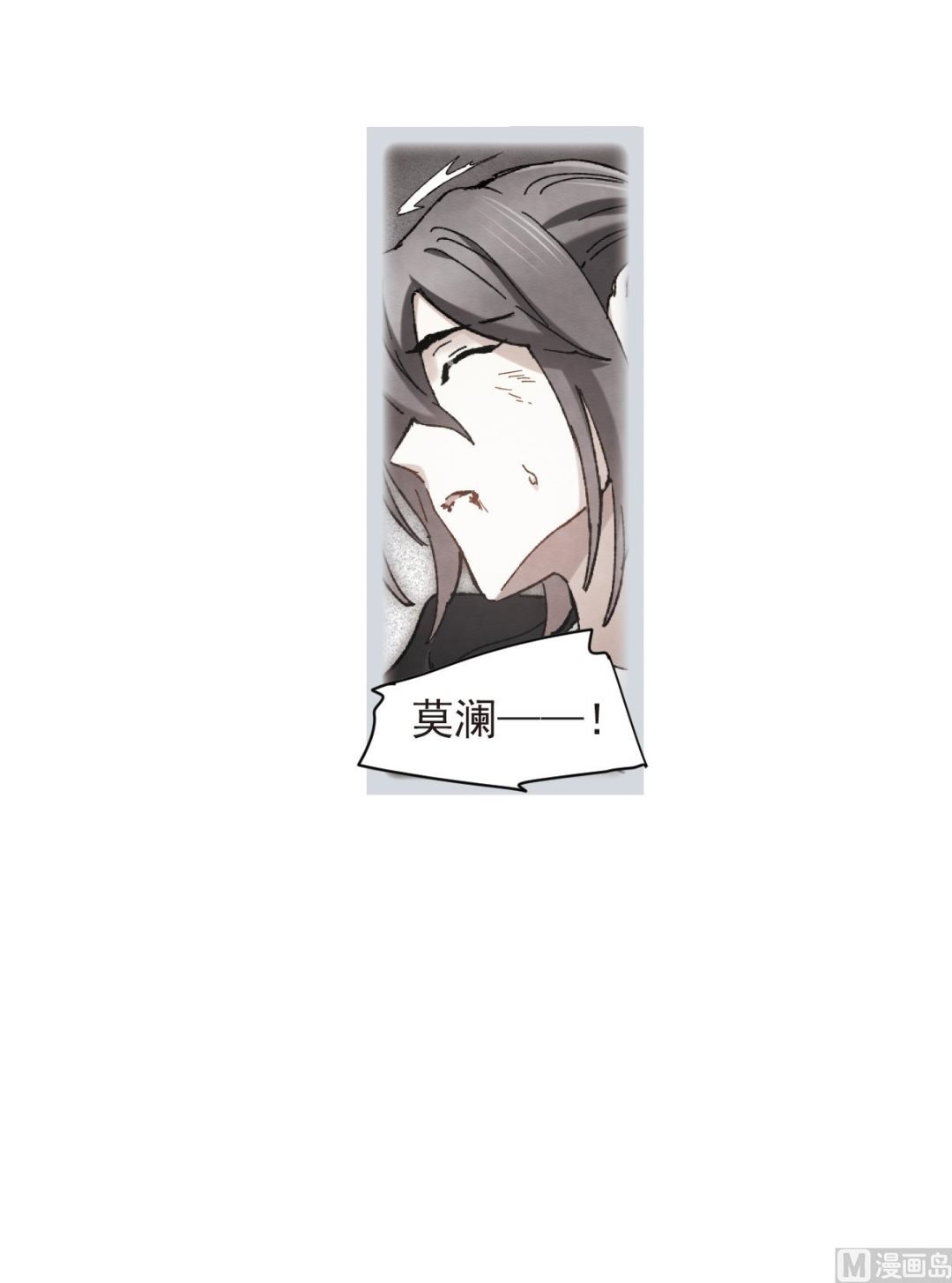 第49话3