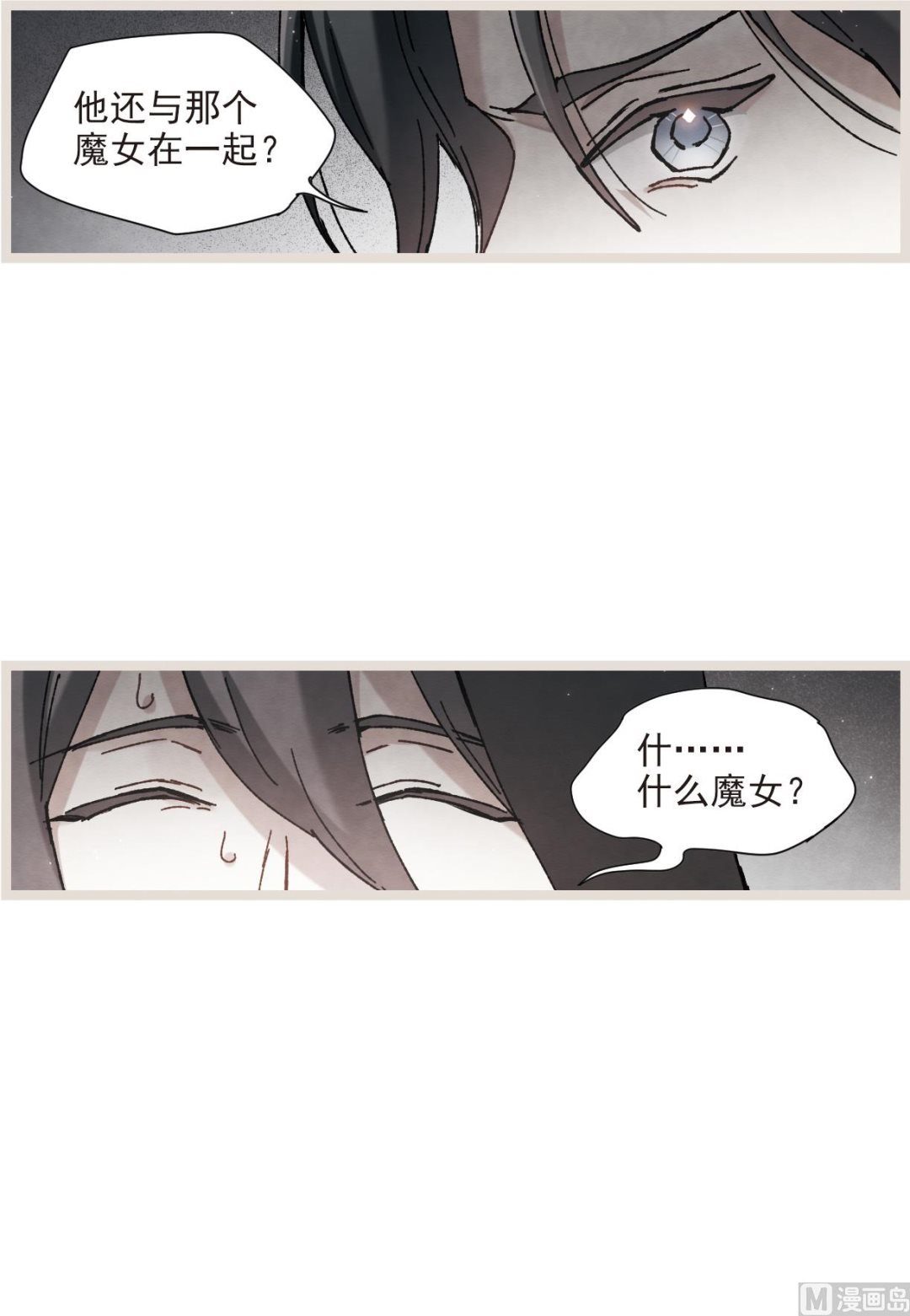 第50话1
