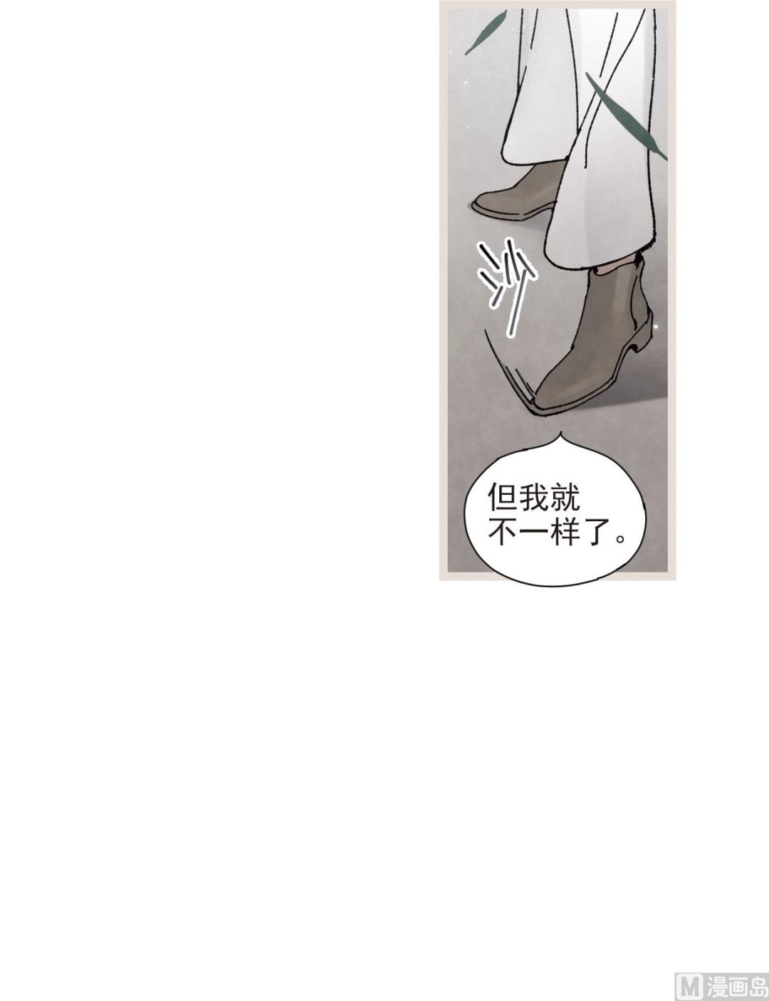 第50话1