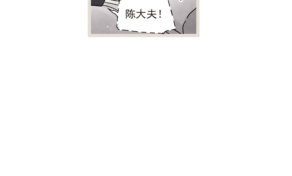第50话1