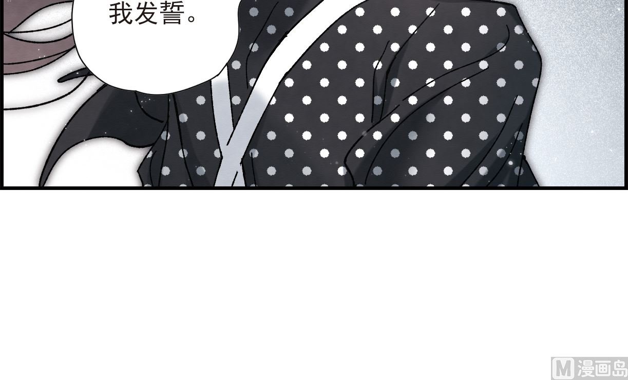 第50话3