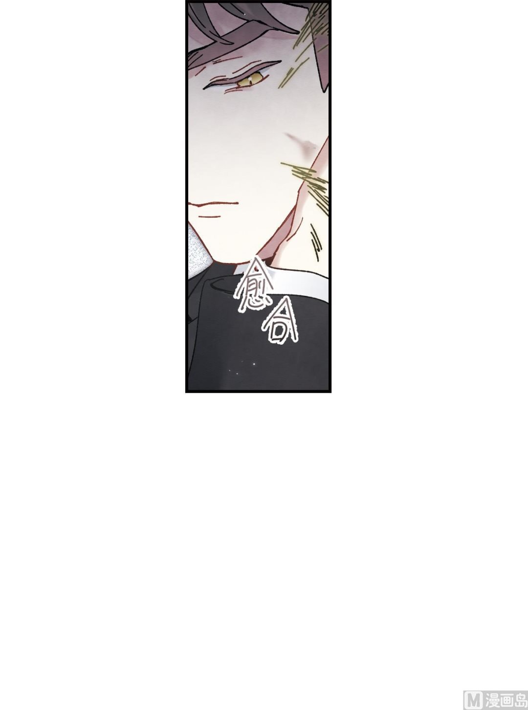 第50话3
