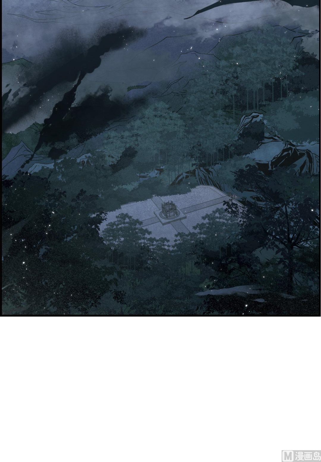 第50话3