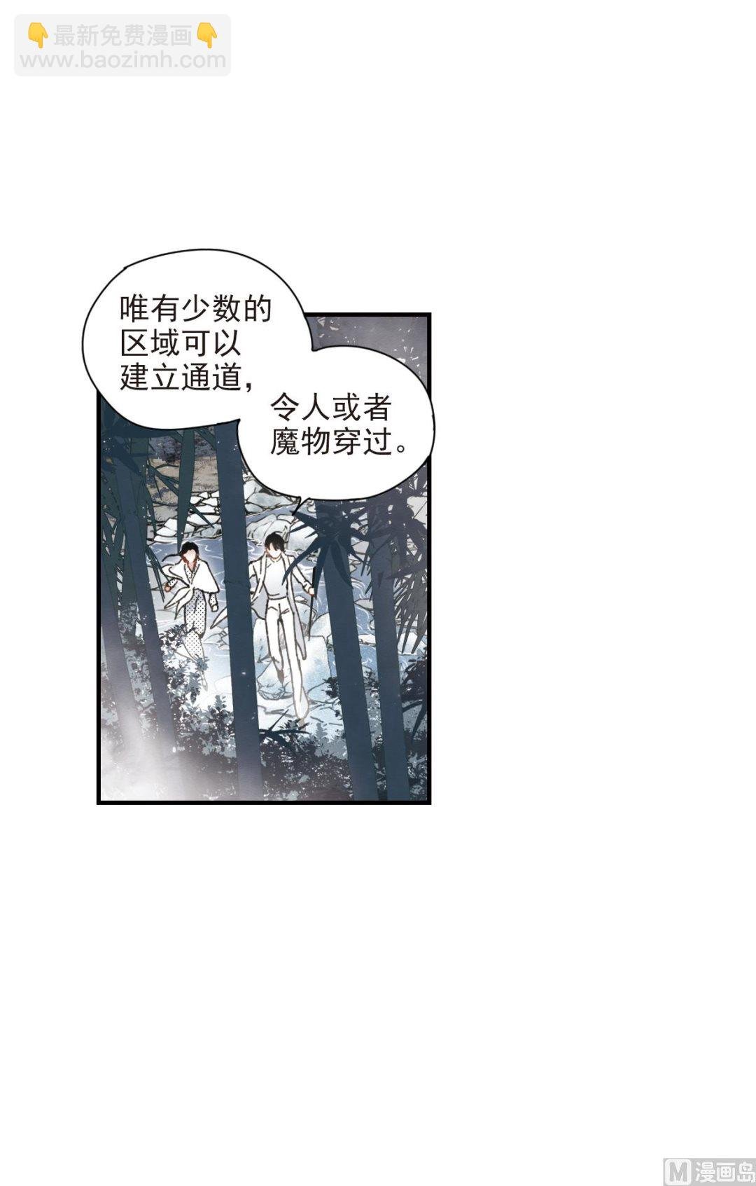第51话1