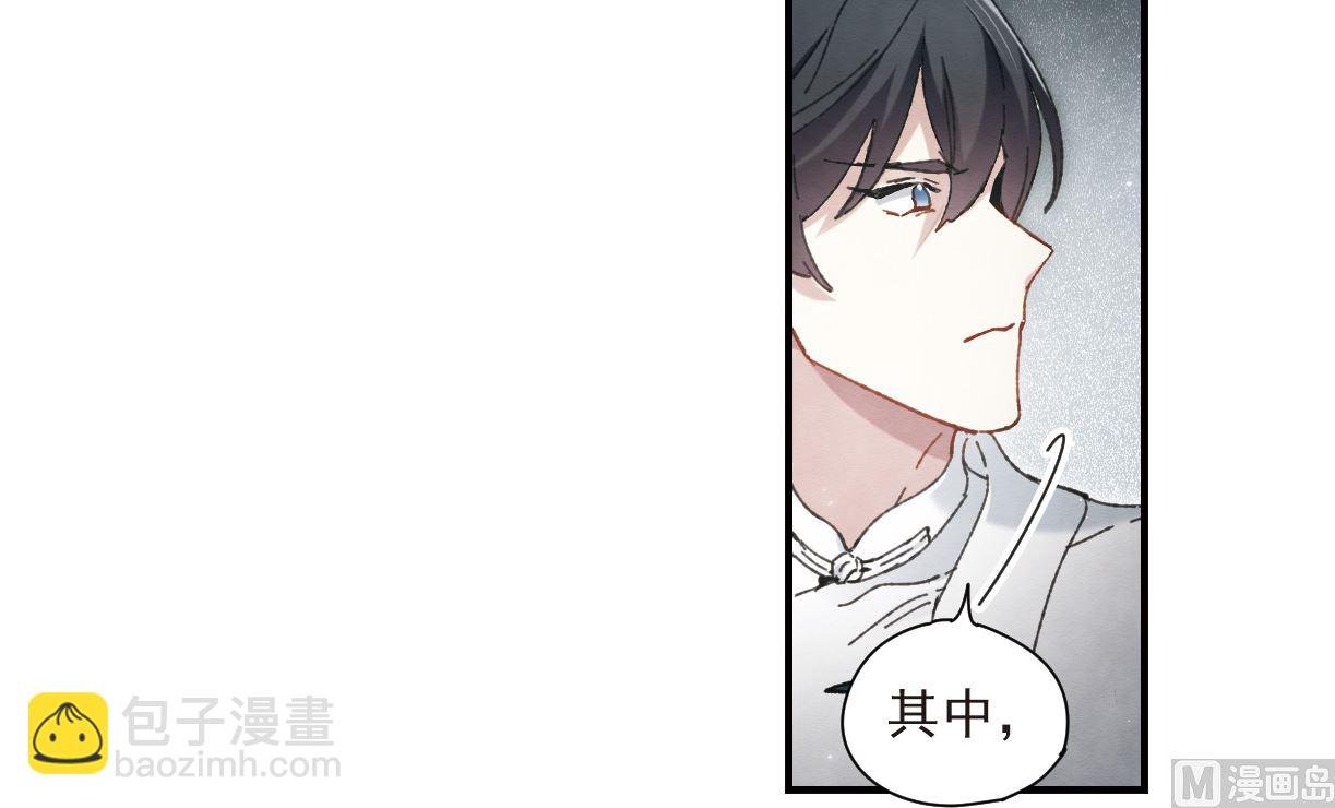 第51话1
