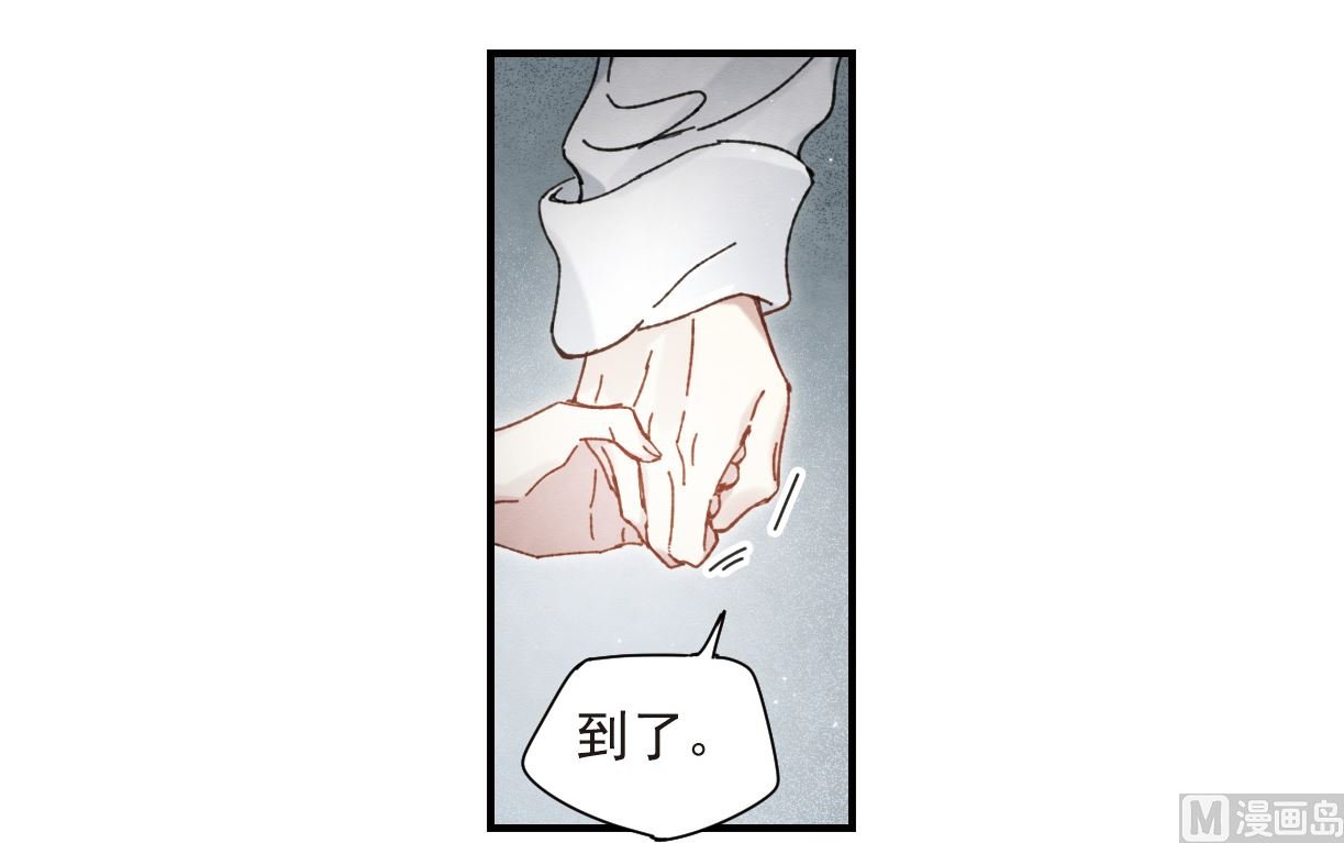 第51话1