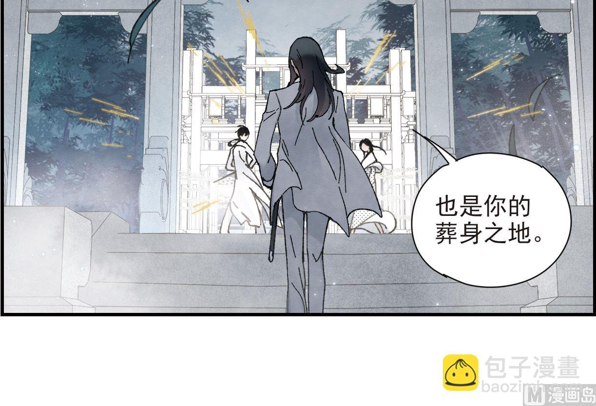 第51话1