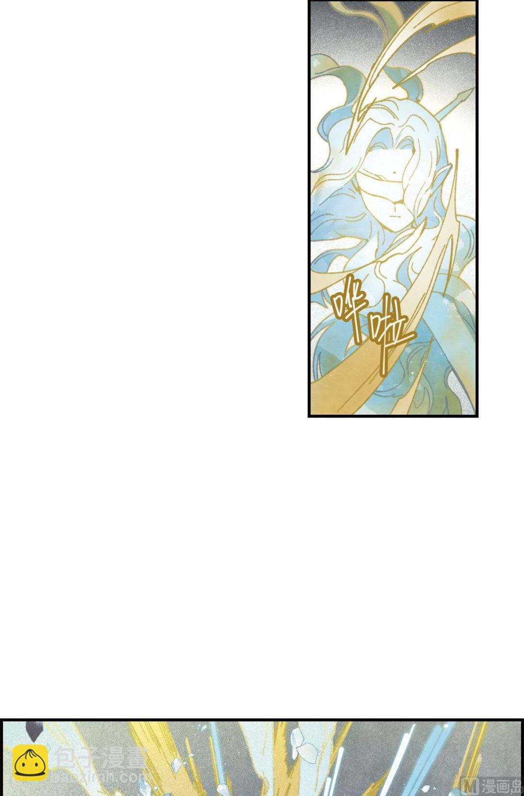 第51话3