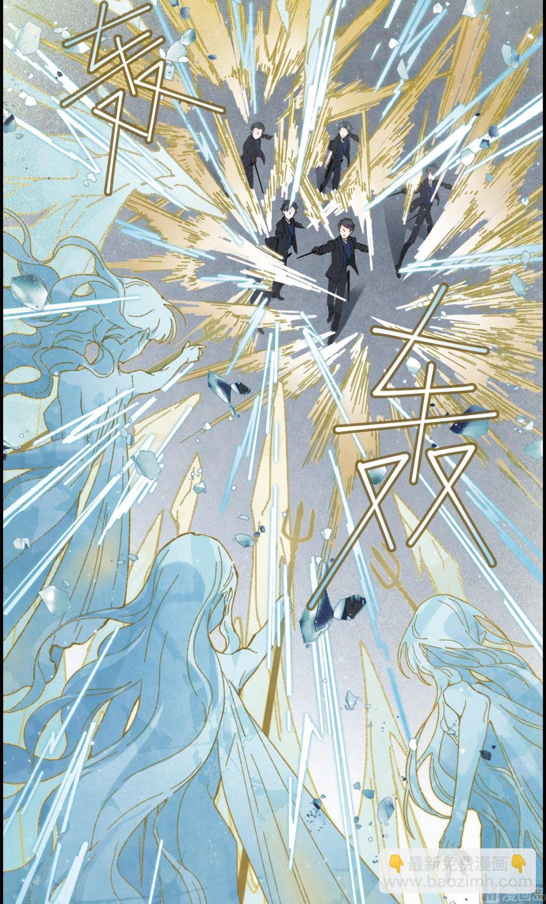 第51话3