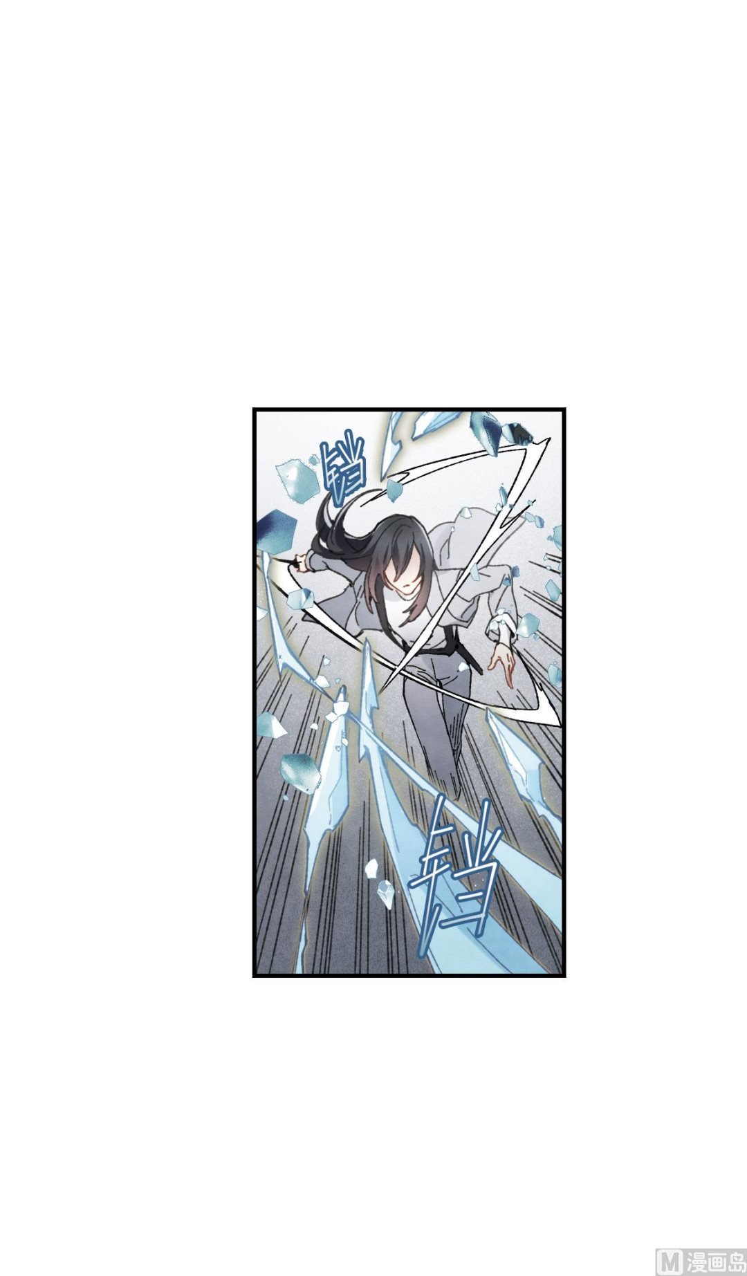 第51话3