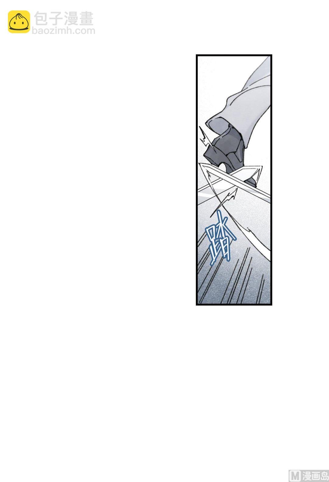第51话3