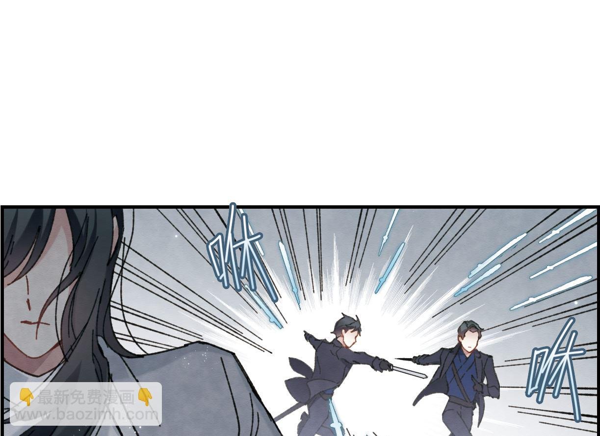 第51话3