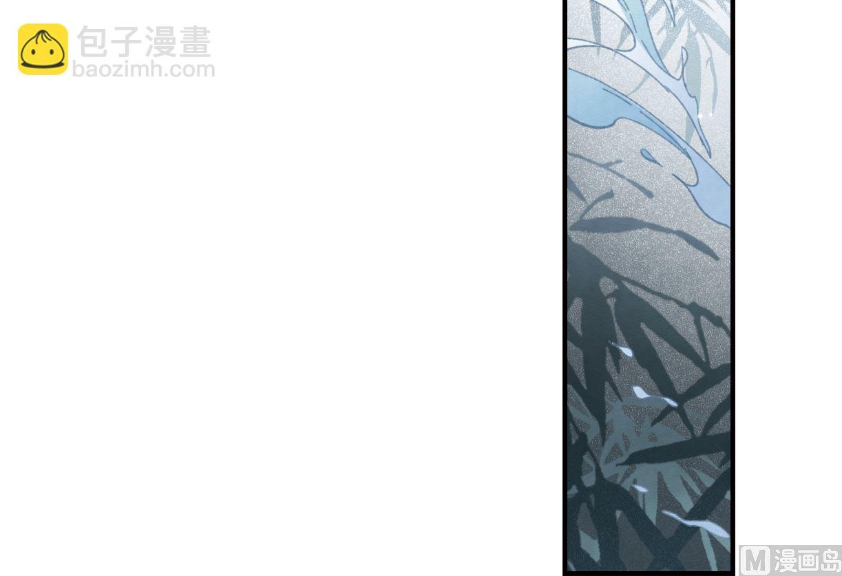 第51话3